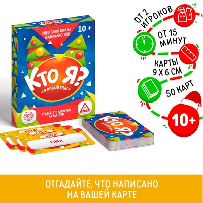Новый Год 50 Фото Новый Год 50 Фото